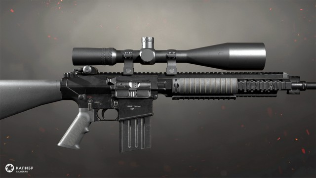 Оружие для ненастоящего снайпера
