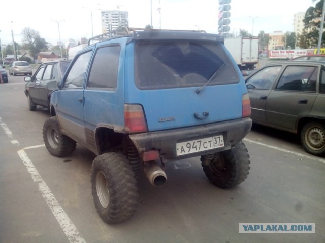 Ока 'off road'