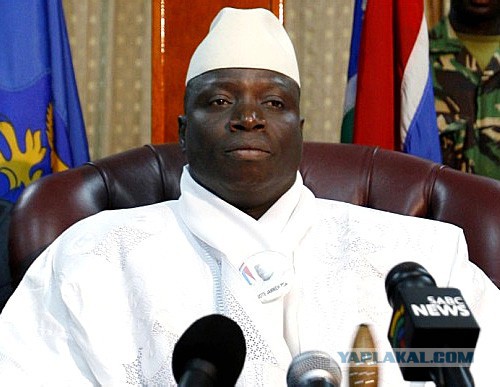 Президент Гамбии