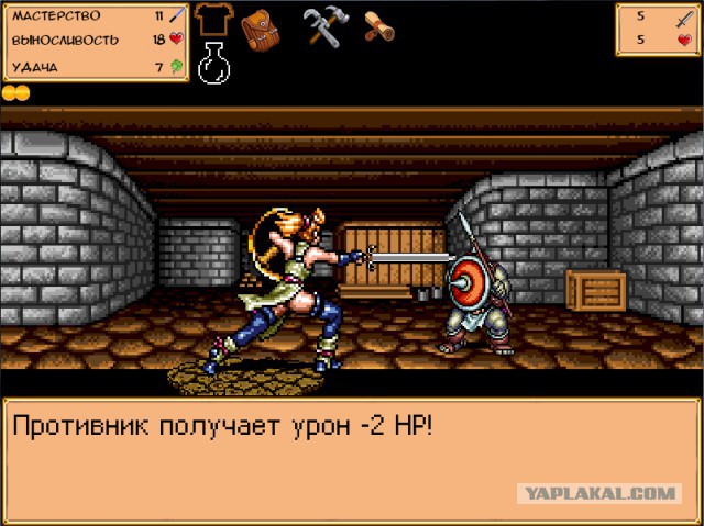 Мое хобби – сделал игру! ч.4