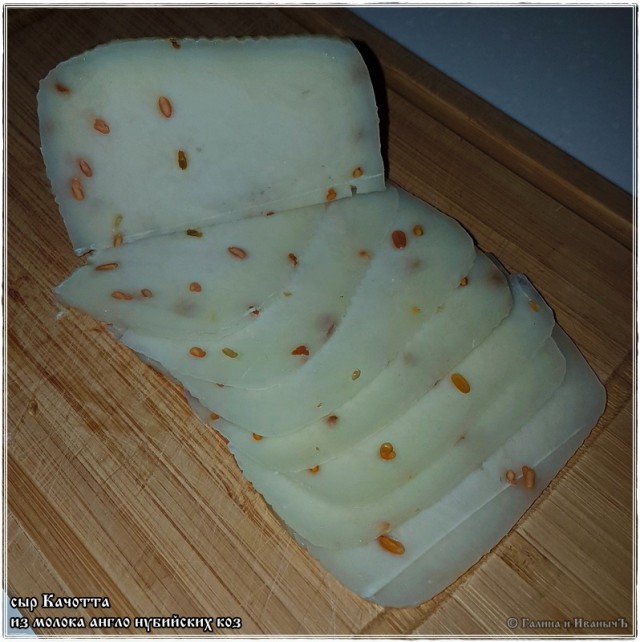 Сыр Качотта … в сыроварне