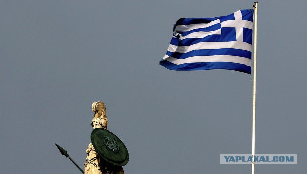 Греция открыла "второй фронт" против Германии