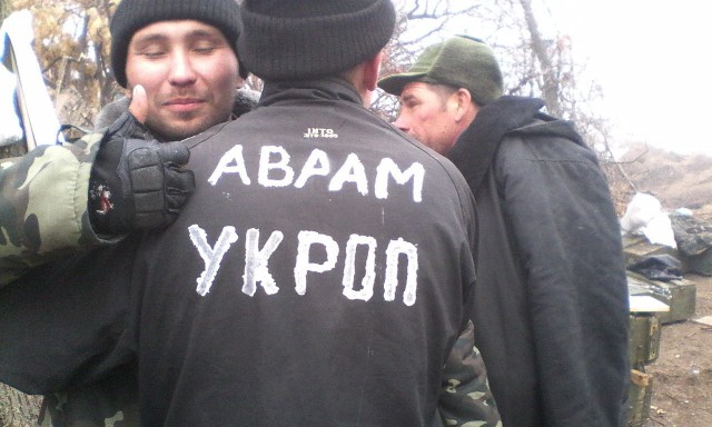 Быт украинских солдат на примере отдельно взятого