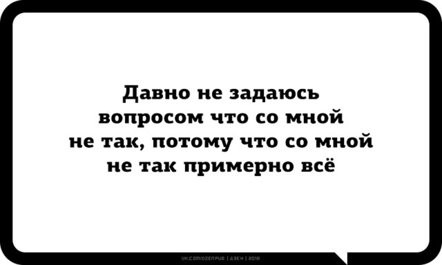 Немного веселых картинок из этих наших интернетов