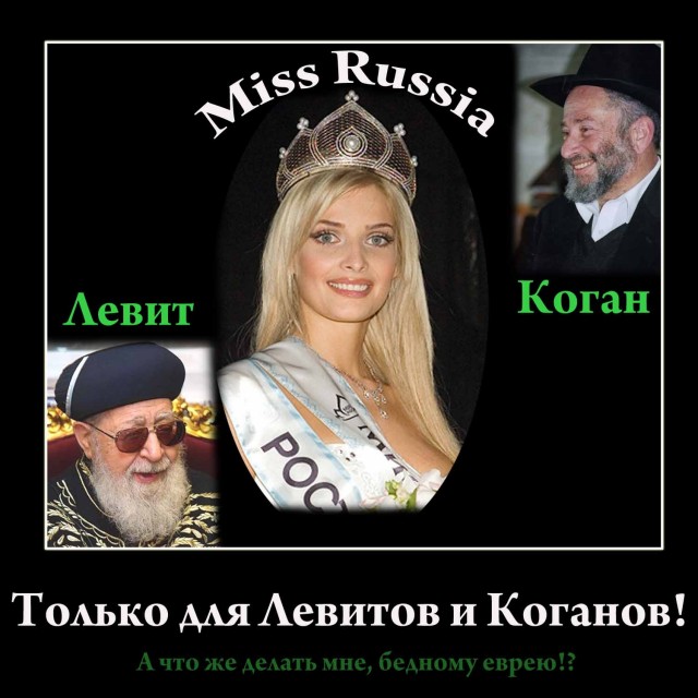 Россиянка победила в конкурсе "Миссис Вселенная — 2020"