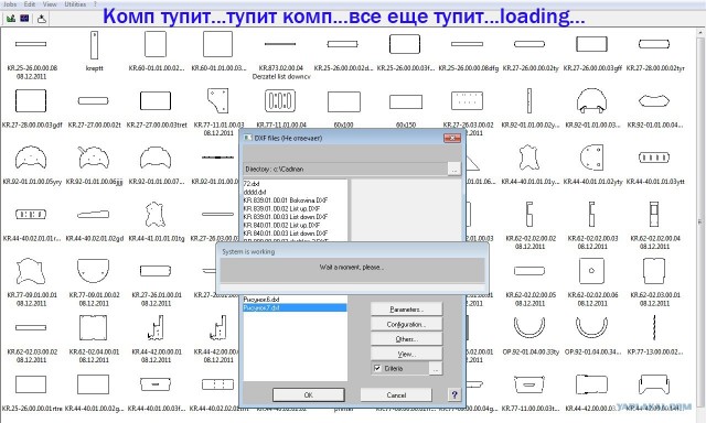 Резка лазером логотипа "ЯП"