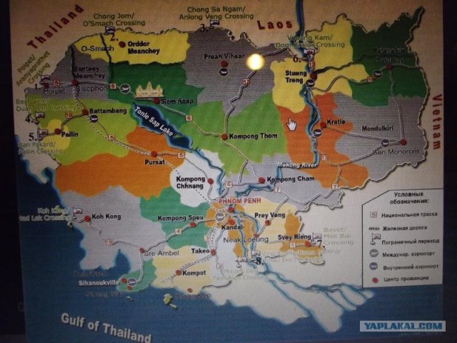 Вьетнам (несерьёзный фотоотчёт)