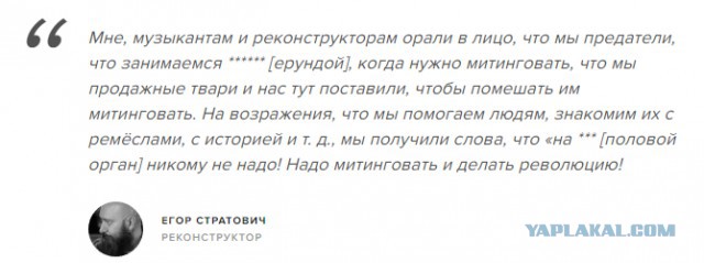 Соловьев ответил требующим его увольнения россиянам