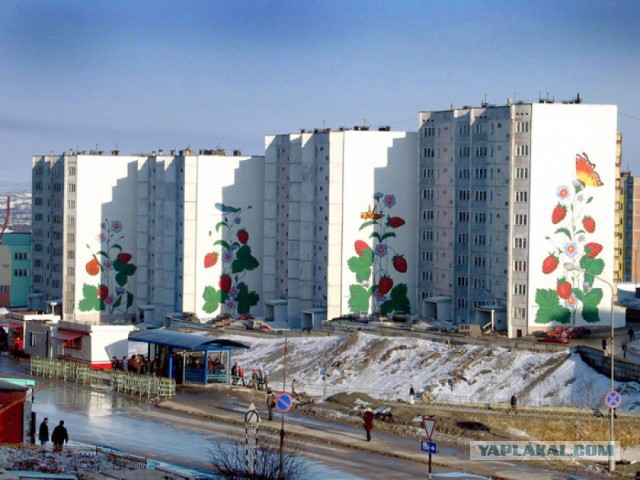 Мурманск в 2017 году
