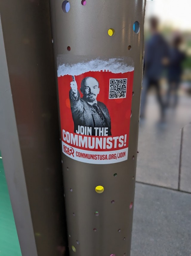 Коммунизм жив