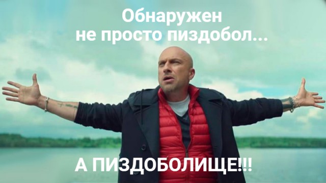 Дмитрий Потапенко, Павел Грудинин - Два, три года и волна накроет Кремль...