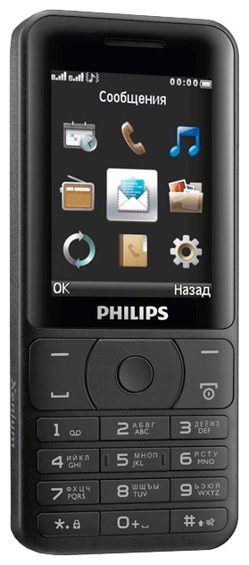 Наверное Philips скоро сделает телефон с одной-