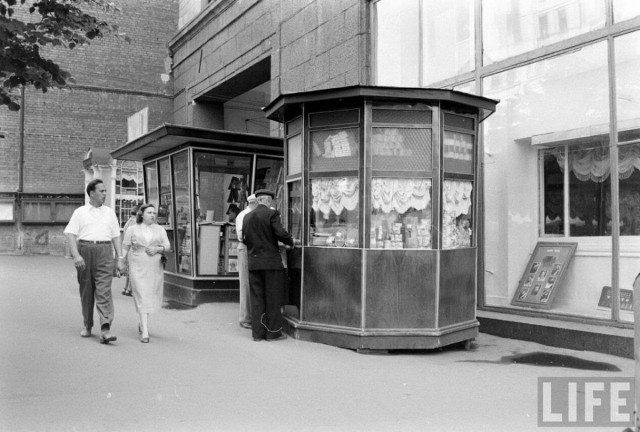 1960 год в витринах московских магазинов