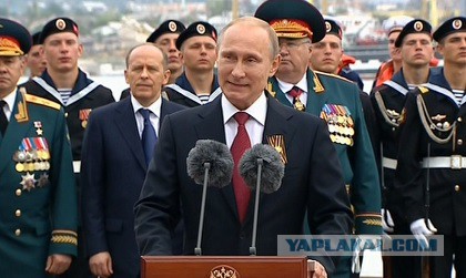 Визит Путина в Севастополь возмутил Украину