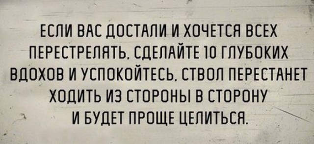 Продолжу традицию странного юмора