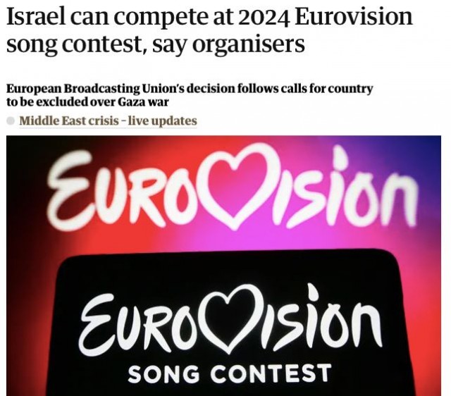 Организаторы «Евровидения» отказались исключать Израиль из конкурса