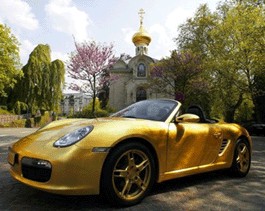 Золотой Автомобиль