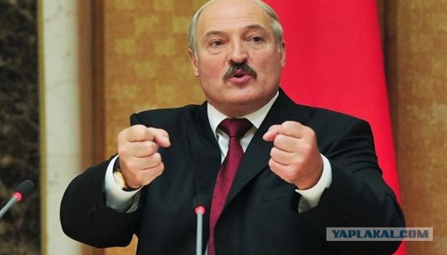 Лукашенко пожаловался на наклоны России