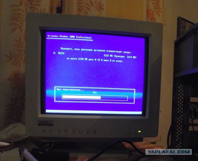 Установка Windows 1 (1985)