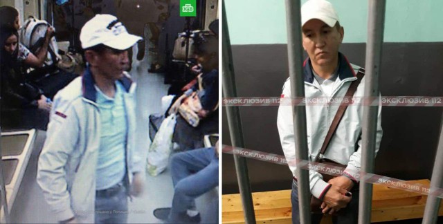 ÐÐ°Ð´ÐµÑÐ¶Ð°Ð½ Ð¿Ð¾Ð´Ð¾Ð·ÑÐµÐ²Ð°ÐµÐ¼ÑÐ¹ Ð² ÑÐ±Ð¸Ð¹ÑÑÐ²Ðµ Ð¿Ð¾Ð»Ð¸ÑÐµÐ¹ÑÐºÐ¾Ð³Ð¾ Ð½Ð° ÑÑÐ°Ð½ÑÐ¸Ð¸ Ð¼ÐµÑÑÐ¾ "ÐÑÑÑÐºÐ°Ñ".