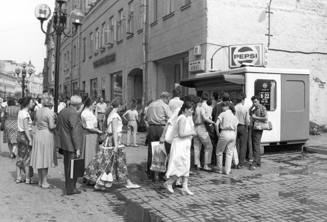 Редкие исторические фотографии Москвы