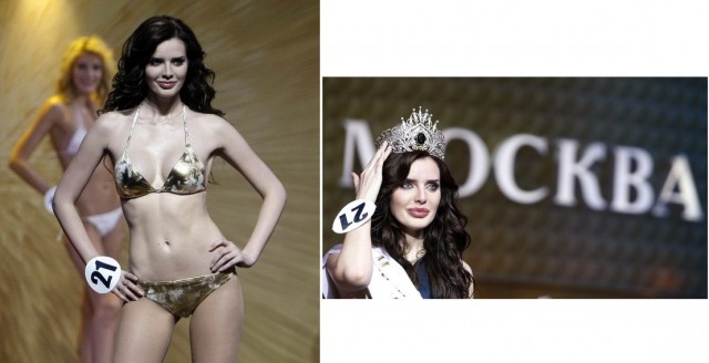 Эволюция Мисс Москвы