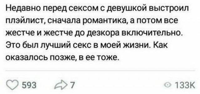 Пользователи рекомендуют: полезные советы на все случаи жизни