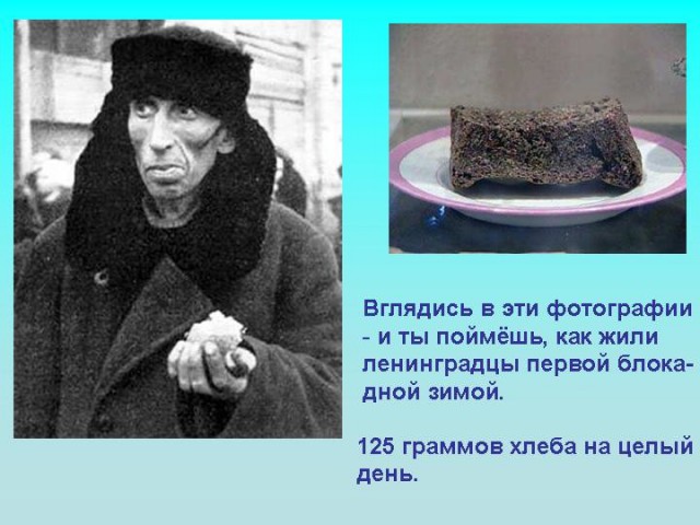 Статус о том что у нас будет мальчик Статус о том что у нас будет мальчик