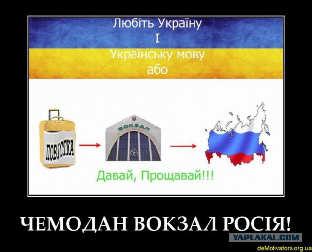 Новости мобилизации в Украине