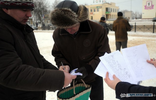 Московские болельщики съехались в Малоярославец...