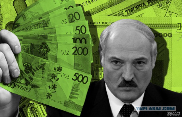Зарплаты в Белоруссии превысили российские