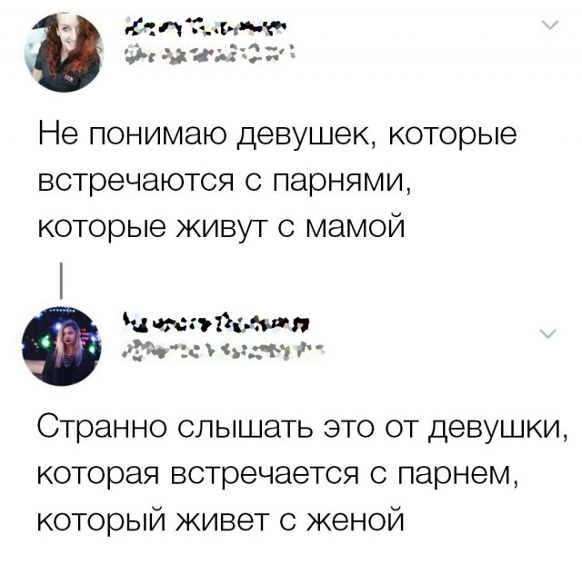 Смешних картинок с просторов