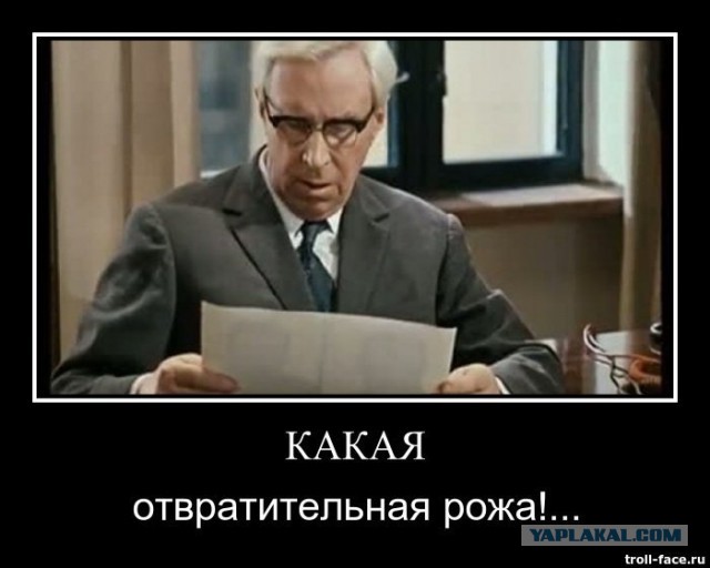 "Золотого" сынка российского олигарха все-таки упекли в белорусскую колонию