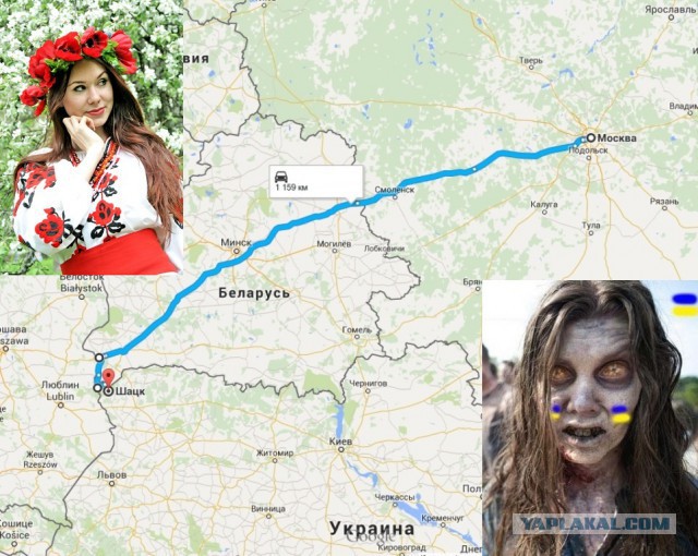 Как я съездил на Западную Украину