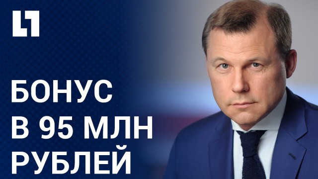 Какая зарплата у рядовых сотрудников «Почты России»?