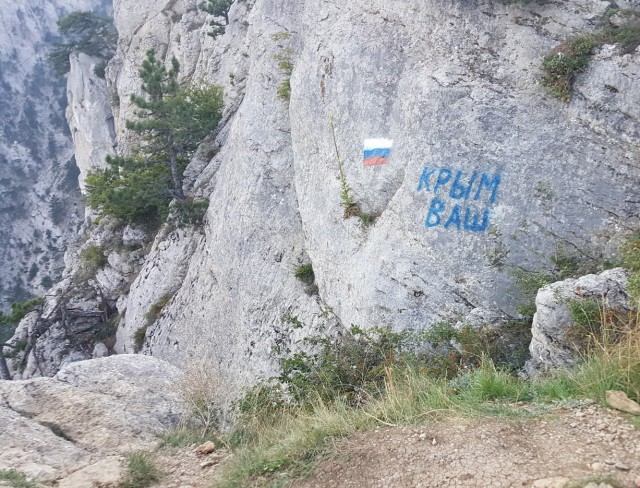 Цитата все мое родное Цитата все мое родное