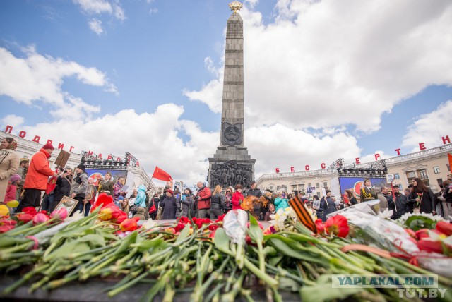 Беларусь празднует День Победы над немецко-фашистскими захватчиками