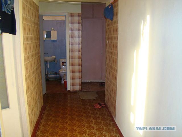 квартира в горном Крыму