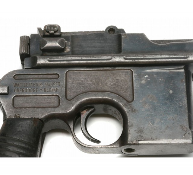 Искусство оружия: Mauser C.96