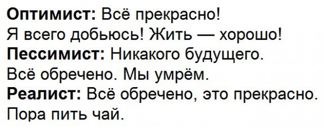 Врача "скорой" уволило начальство после того, как он потрогал ногой лежащего на улице пьяницу.