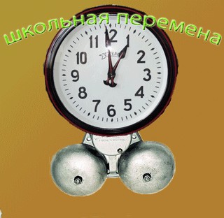 Вторая жизнь старых советских часов
