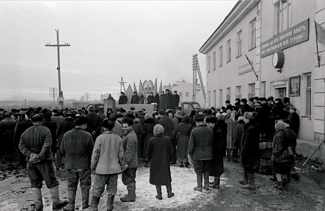 Челябинская область в 1951-1952 годах