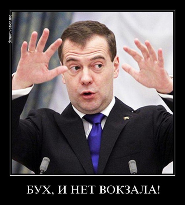 Как я делал "порох"