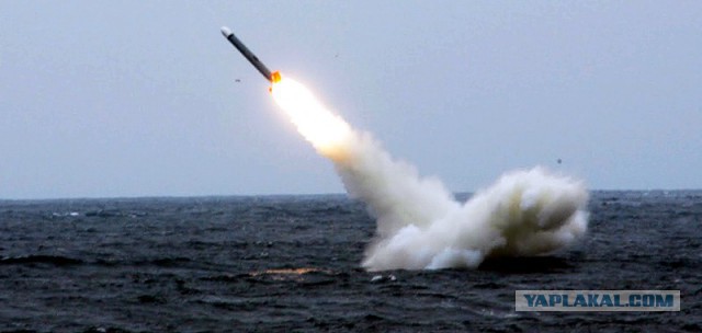 подводная лодка стреляет по сирии подводная лодка стреляет по сирии