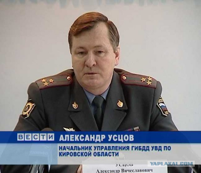 Полицейские задержали и... отпустили пьяного судью в Кирове. Ну или, по крайней мере, очень похожего на него человека.