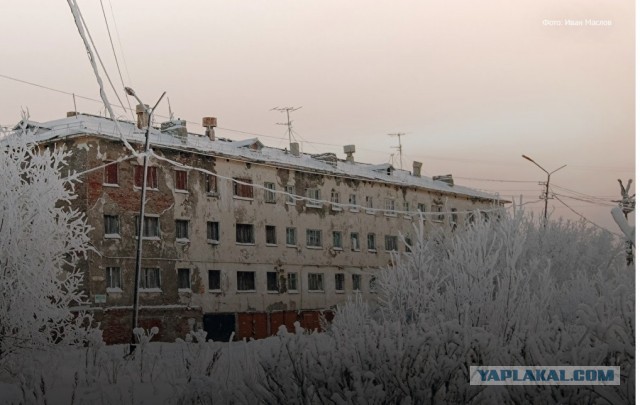 Воркута превращается в город-призрак