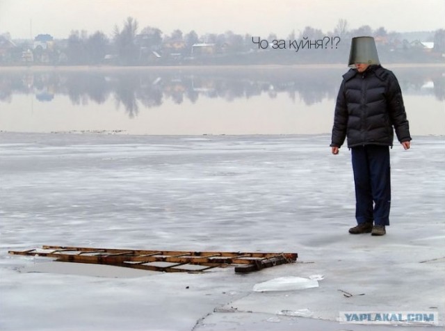 Человек с вёдрами