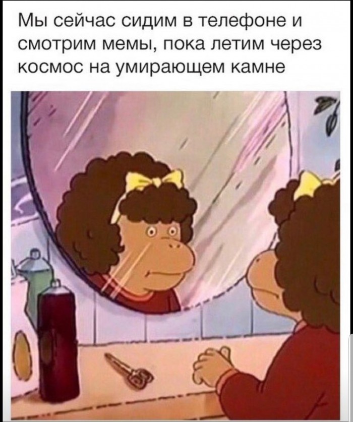 Хозяйке на заметку