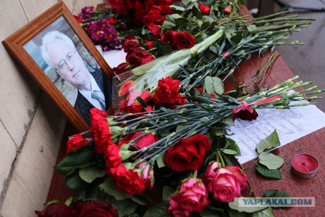 Умер постоянный представитель России при ООН Виталий Чуркин
