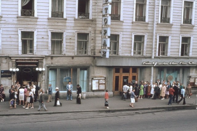 1979 год в цвете. Чем жила наша страна 40 лет назад